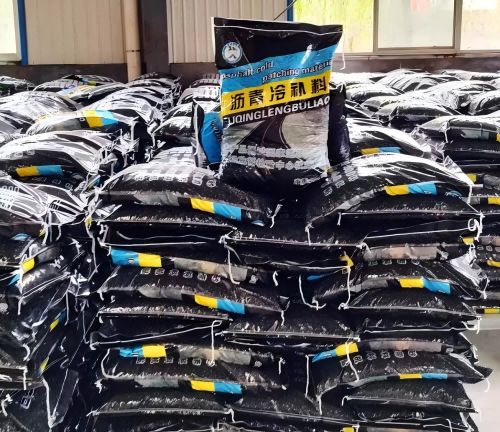 苏仙沥青冷补料
