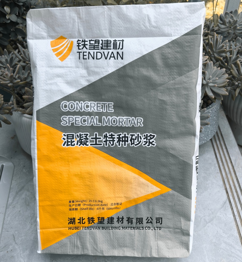苏仙引气剂