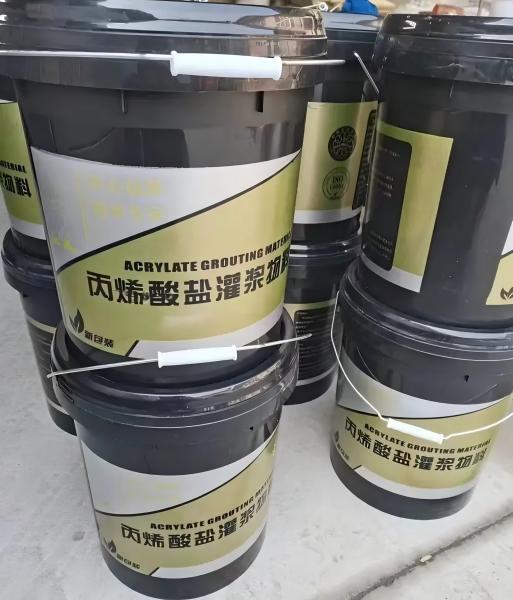 苏仙丙烯酸盐灌浆料